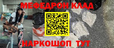 дживик Конаково