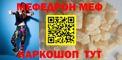 apvp Коммунар