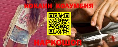 дживик Конаково