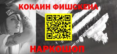 дживик Конаково