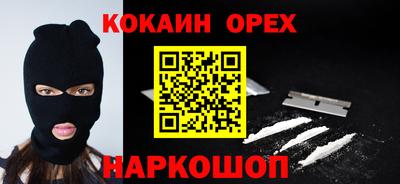 дживик Конаково
