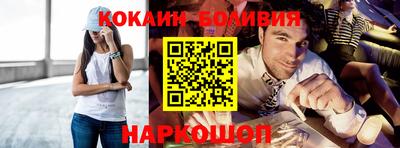 дживик Конаково