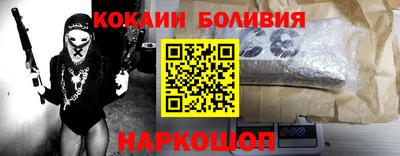 хмурый Кингисепп