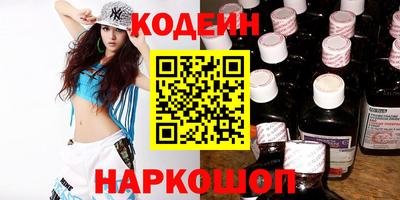 меф Комсомольск-на-Амуре
