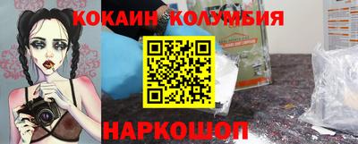 apvp Коммунар