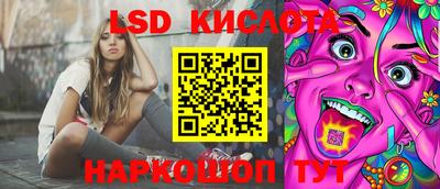 apvp Коммунар