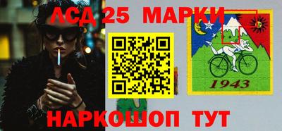 меф Комсомольск-на-Амуре