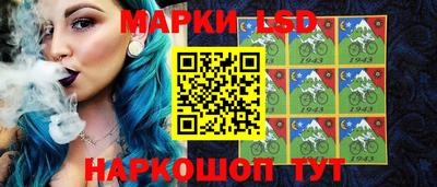 apvp Коммунар