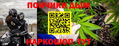 дживик Конаково