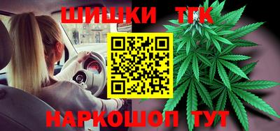 apvp Коммунар