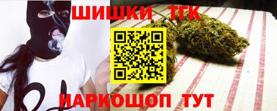 apvp Коммунар