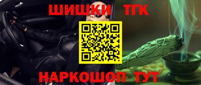 меф Комсомольск-на-Амуре