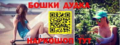 COCAINE Кимры
