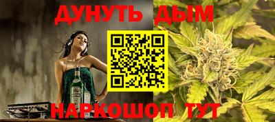 меф Комсомольск-на-Амуре