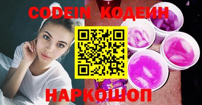 дживик Конаково