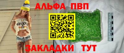 меф Комсомольск-на-Амуре