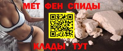 меф Комсомольск-на-Амуре