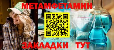 apvp Коммунар