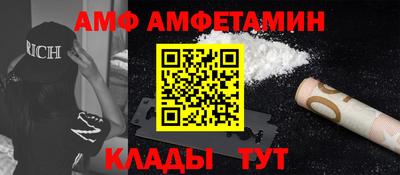 дживик Конаково