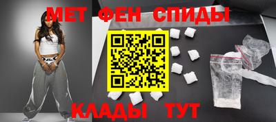 меф Комсомольск-на-Амуре