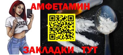хмурый Кингисепп
