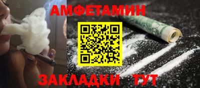 COCAINE Кимры