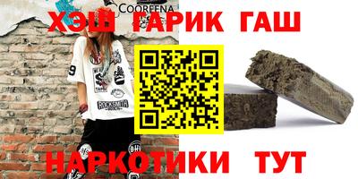 apvp Коммунар