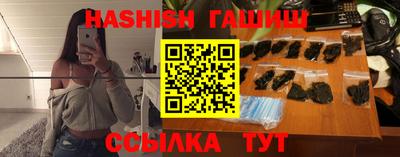 дживик Конаково