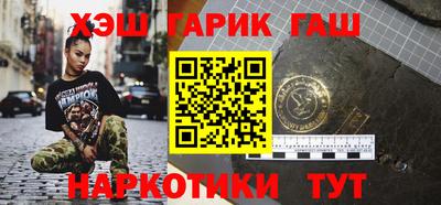 apvp Коммунар