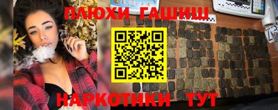 меф Комсомольск-на-Амуре